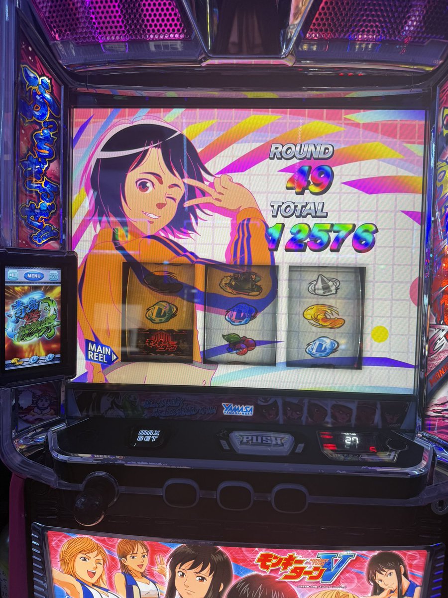 さわち店長（コミケ東7ホールR41） (@swc_spooning) / Posts / X