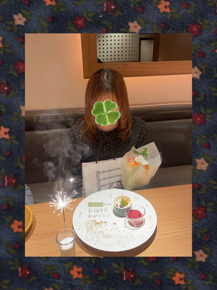 n_0yp2's tweet photo. シルバニアのバースデープレート…！
嬉しすぎる🐿️⋆˙⟡ https://t.co/9E6Jwp3Qub