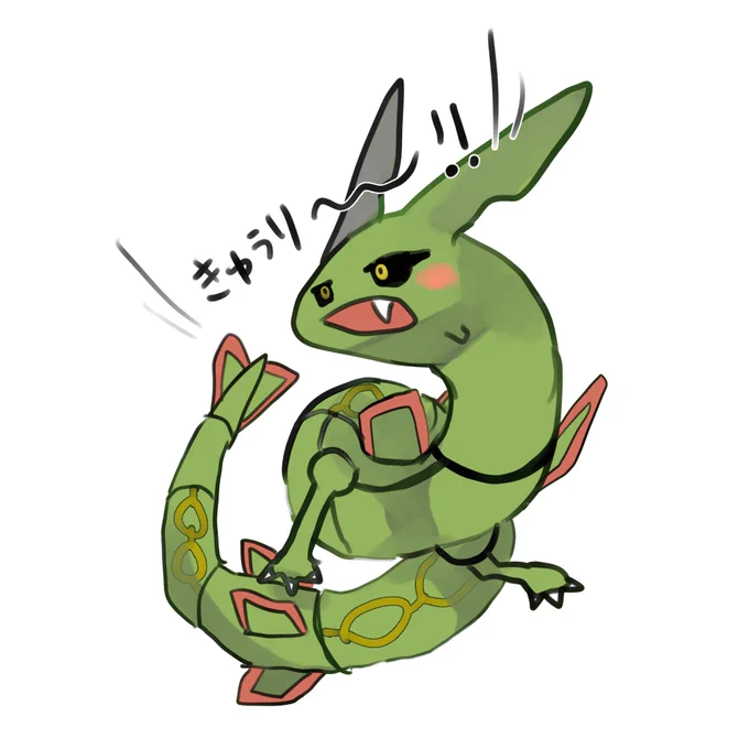 ニンフィアの後ろにおちてる夢カラーな生き物は手癖で描いたレックウザです。 かわいいね。