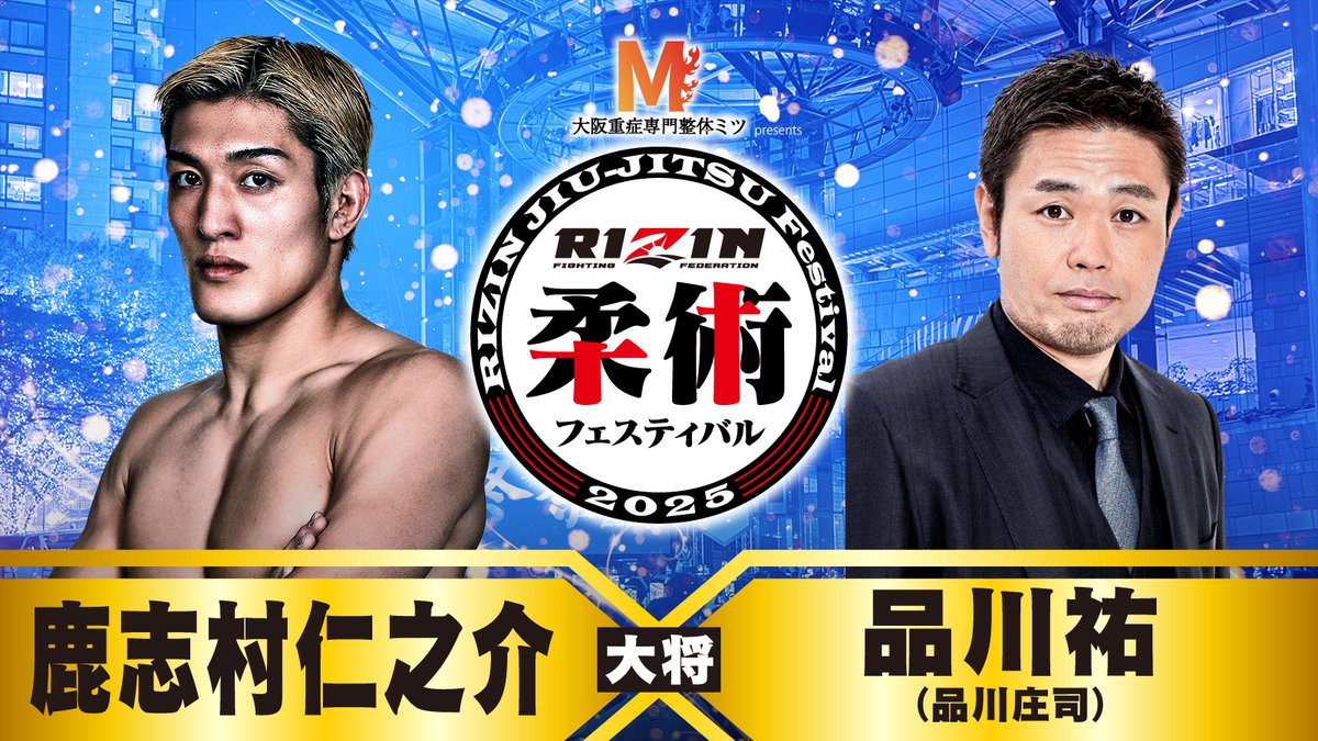 あきぴ (@akipipipip) / Highlights / X