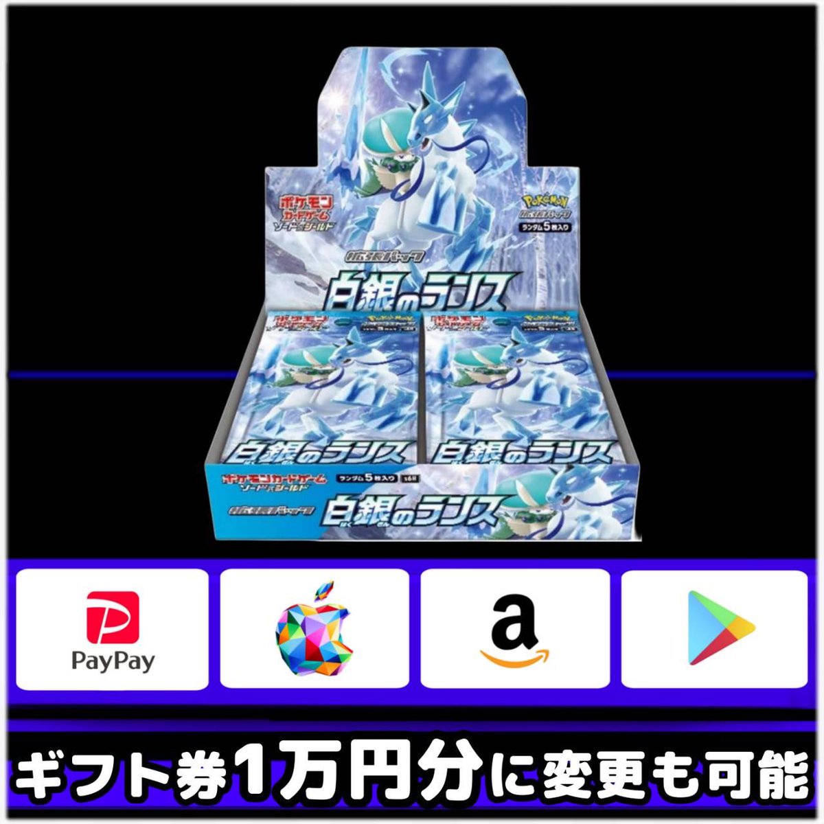 🐥🐰さやか🌷🥞🍁 (@Sayaka_saya_) / Posts / X