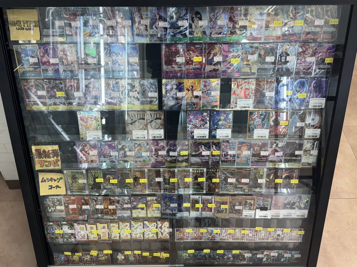 現在のショーケースのラインナップでございます！！ シングルカード