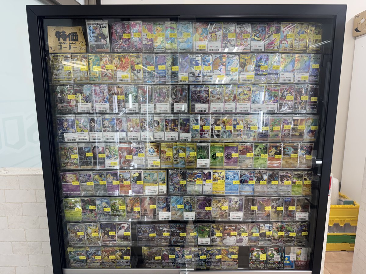 p1harmony pre-live ショーケース 両面 トレカ 現在のショーケースのラインナップでございます！！ シングルカード