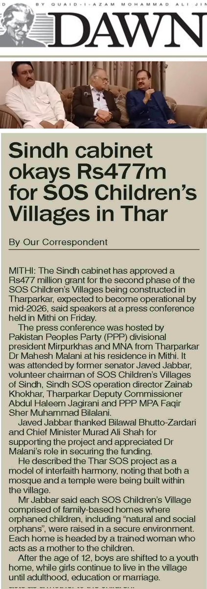 Sindh cabinet okays Rs477m for SOS Children’s Villages in Thar  dawn.com/news/1963454?u…
<a href="/BBhuttoZardari/">Bilawal Bhutto Zardari</a>  <a href="/SindhGovtPk/">Sindh Government</a> <a href="/SindhGovt1/">Government of Sindh</a> <a href="/CMSindh/">CM Sindh</a> <a href="/RasheedChanna1/">Rasheed Channa</a> <a href="/MaheshMalaniPPP/">Dr Mahesh Malani</a> #Tharparkar #sosvillage