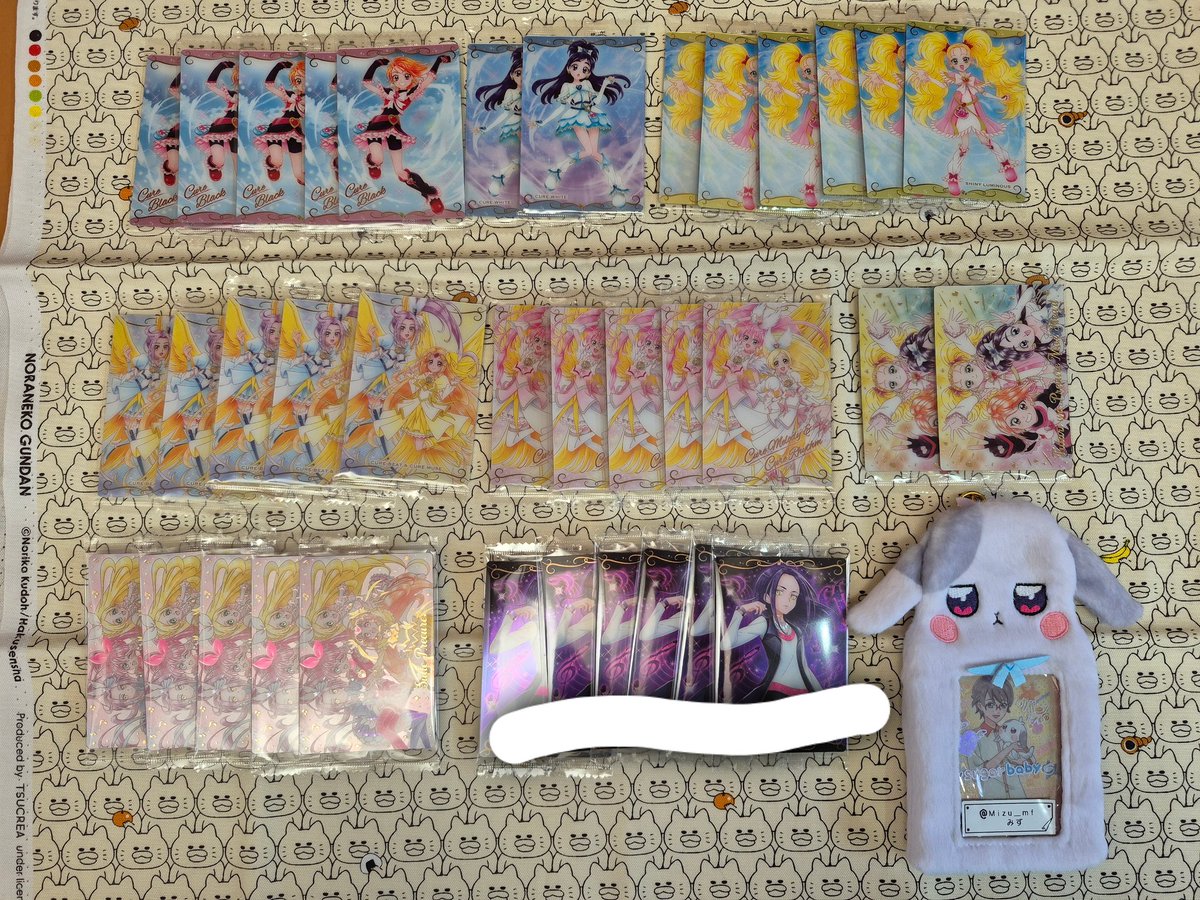 mizu_mf's tweet photo. 【交換・譲渡】
プリキュア　ウエハース
譲→画像1～4枚目
求→
HRキュンキュン
R04ズキューン　R05キッスor１枚100円+送料
画像4枚目下ご確認してからお声掛け頂けましたら幸いです。 https://t.co/Ph0fZ346xT