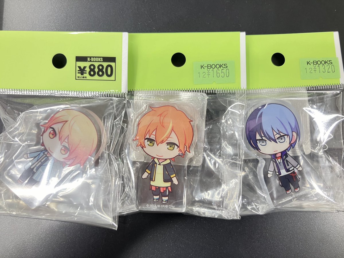 入荷情報】 プロジェクトセカイ プロセカ ころっとアクリルフィギュア 