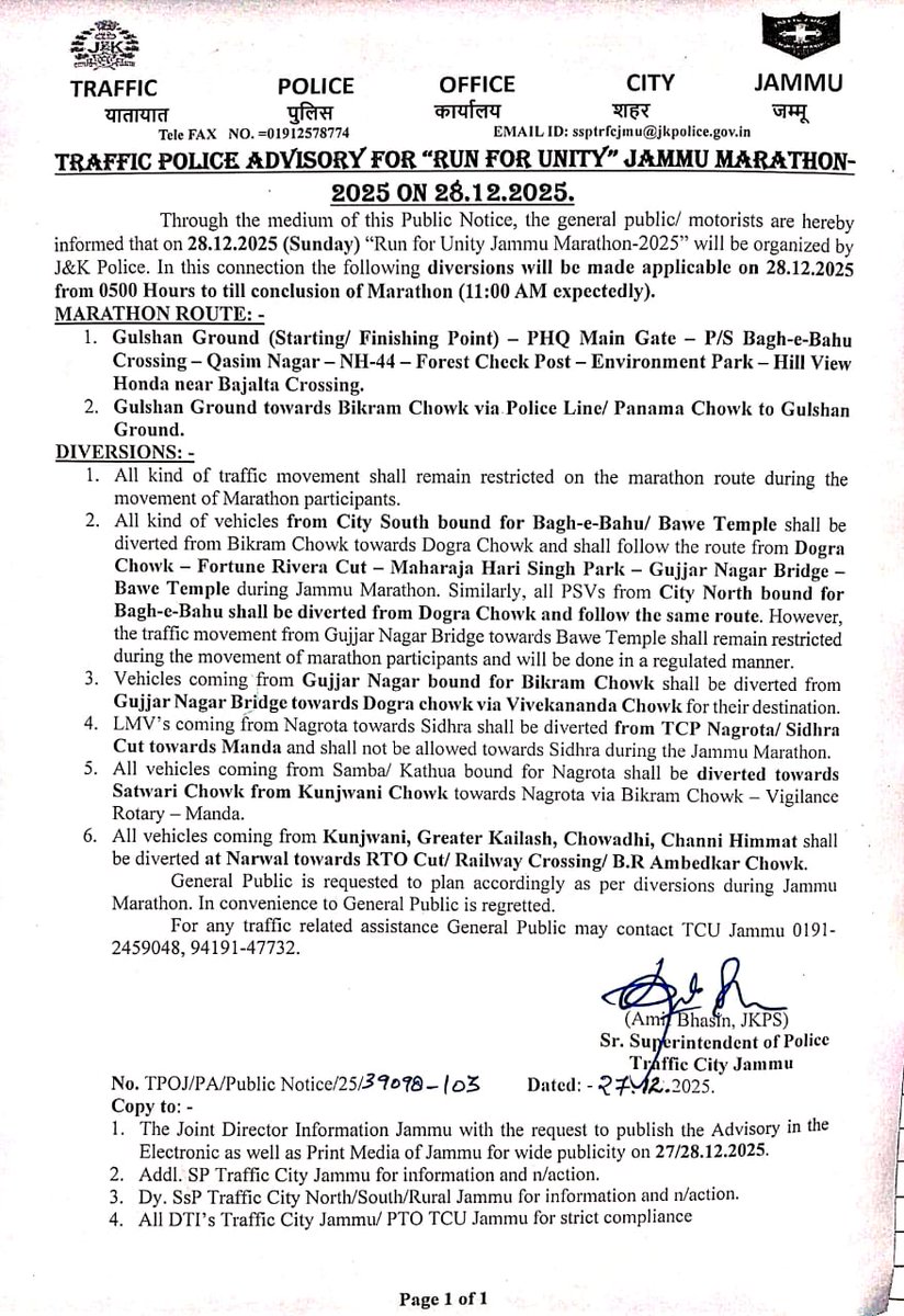 traffic_jammu's tweet photo. #Traffic_Police_Advisory https://t.co/0ByNiOXYIT