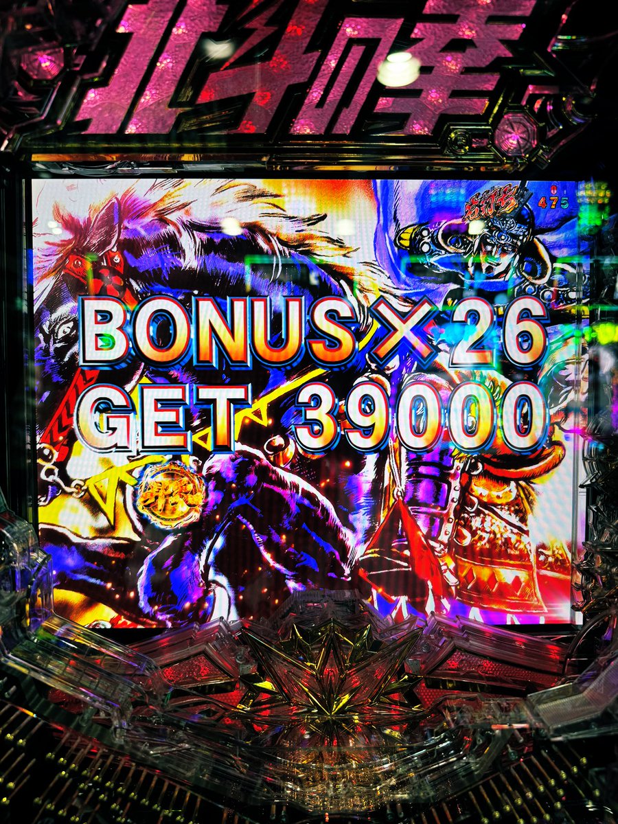 パチ嬢みき👗💘 (@mikipachi_777) / Posts / X