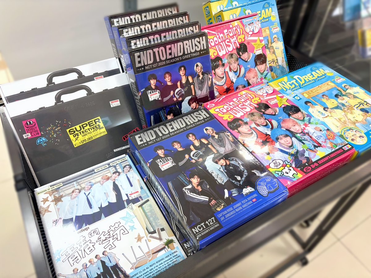 2026シーグリ本日発売日‼ ＼ 『2026 SEASON'S GREETINGS