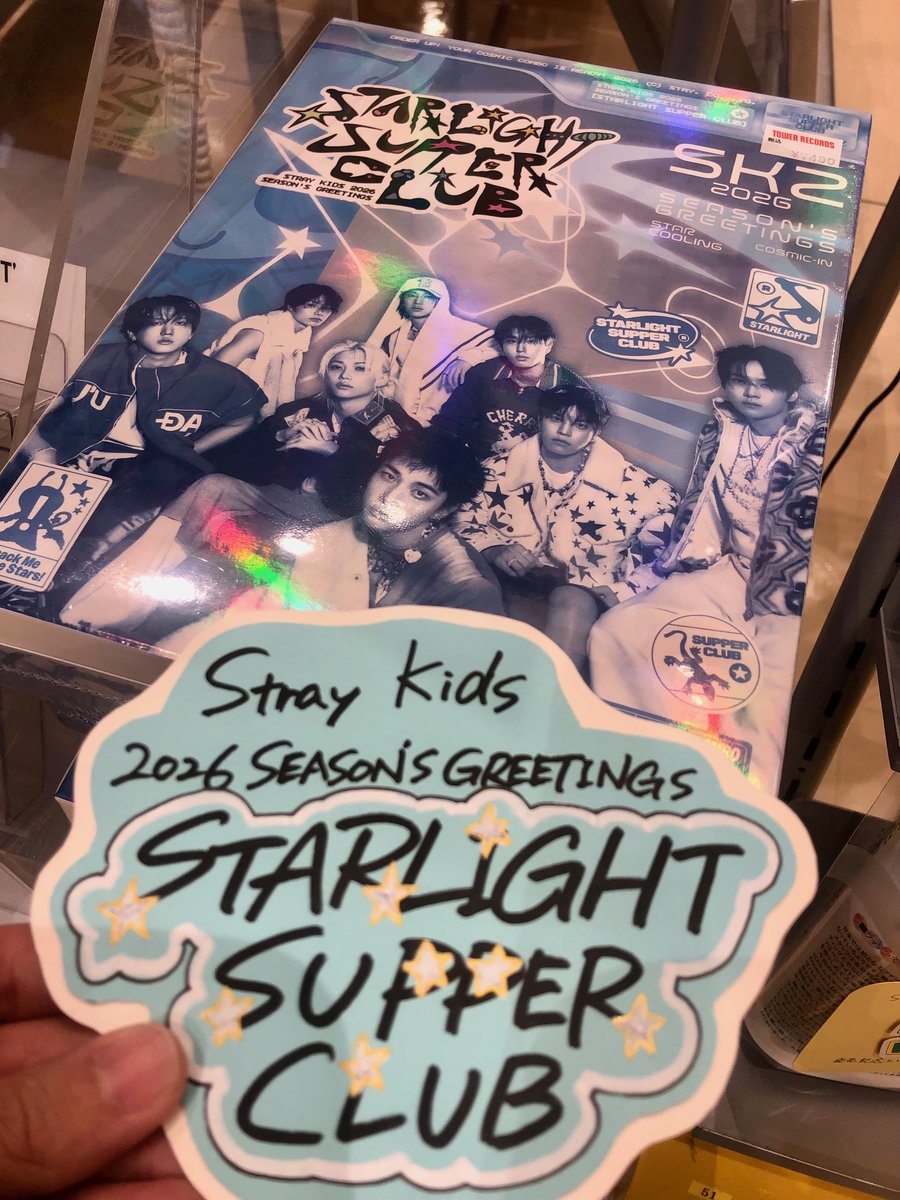 🧭【#StrayKids】 Stray Kids 2026 SEASON'S GREETINGS [STARLIGHT