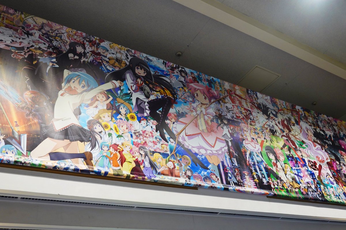 梅ラボ tweet media