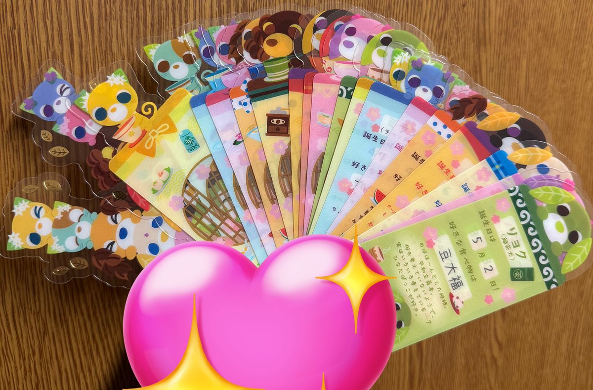 ちーた様❤︎確認用 【公式通販】