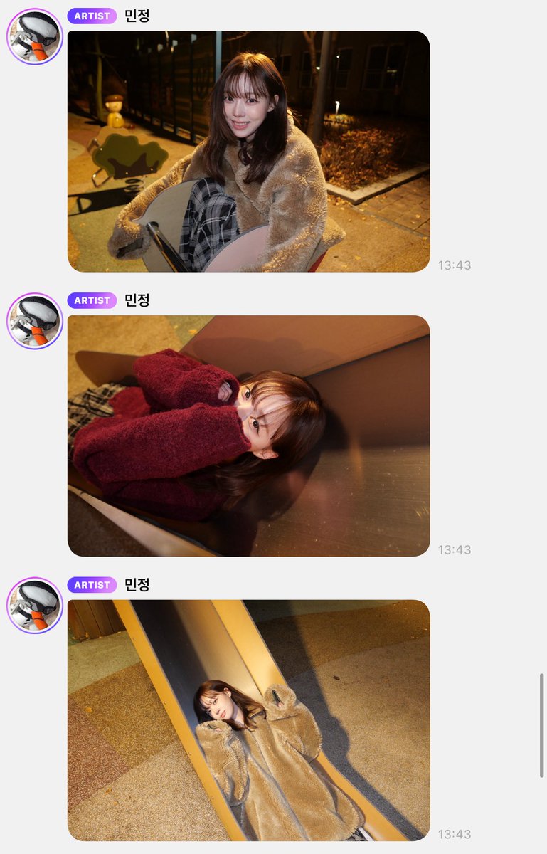 Dabeztt's tweet image. ลงไอจีแล้วยังมาส่งให้ในบั้บเบิ้ลอีก แปลว่าชอบมากเพราะมาแบบจุใจ น่ารักกกกกกกกก ☺️☺️☺️☺️