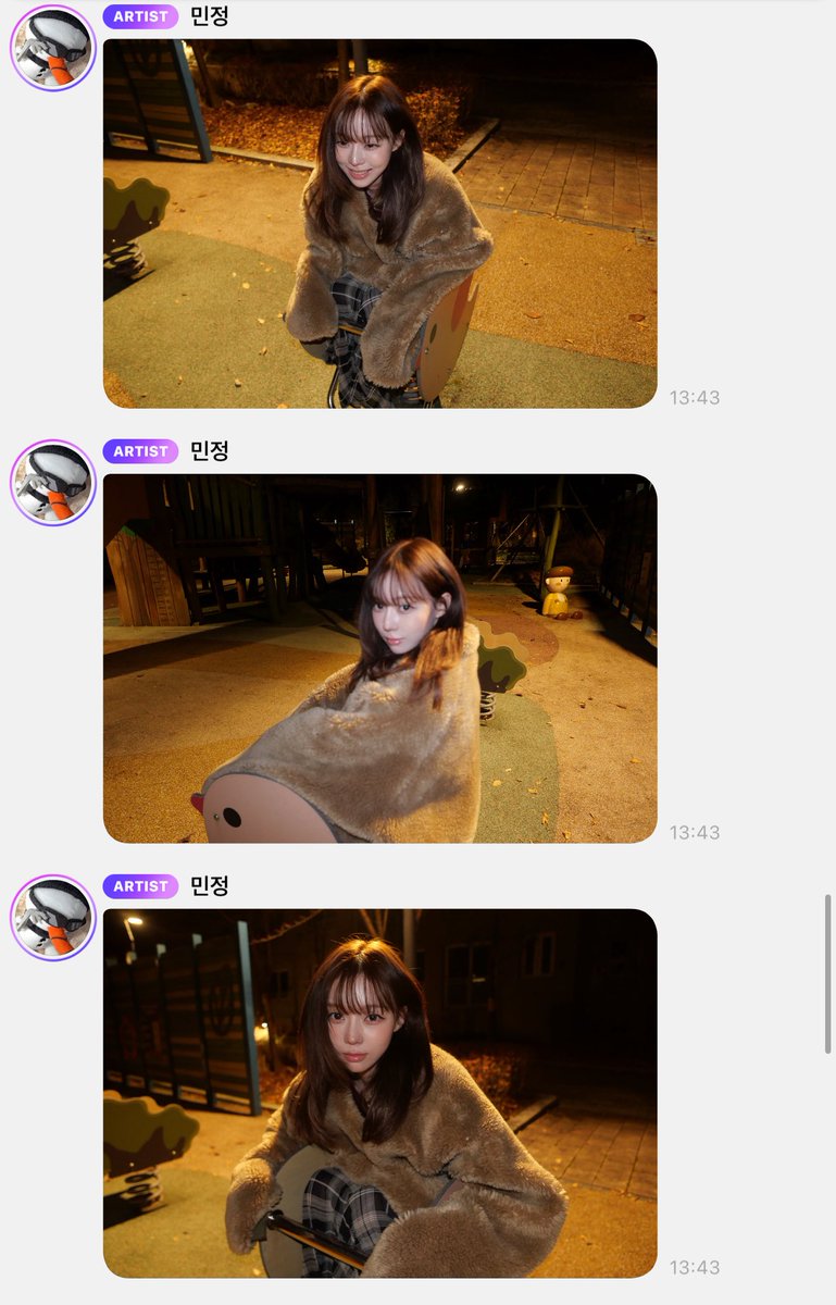 Dabeztt's tweet image. ลงไอจีแล้วยังมาส่งให้ในบั้บเบิ้ลอีก แปลว่าชอบมากเพราะมาแบบจุใจ น่ารักกกกกกกกก ☺️☺️☺️☺️