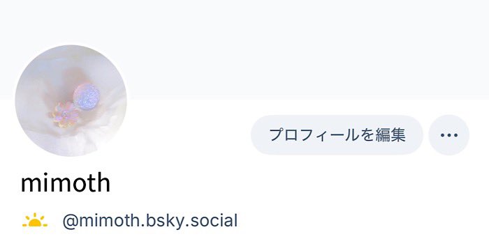 im_oth_'s tweet photo. Blueskyにも絵を載せる場所を作りました☀️ エックスにも時々やってくることでしょう。見やすい方で見てやってください。

https://t.co/evHRpEdlcD https://t.co/znibSmMIFZ