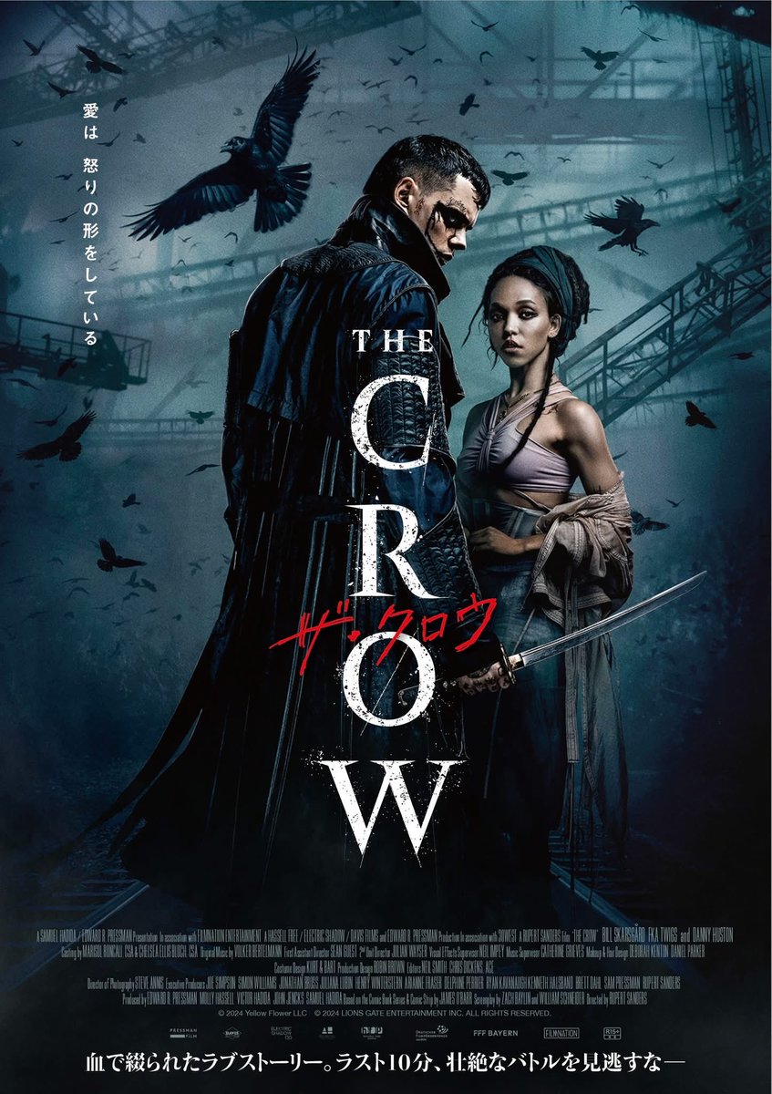 『THE CROW   ザ・クロウ』デザインしてます。ジェームス・オバー原作コミックの映画化。主演はビル・スカルスガルド。あの曰く付きのリブートです。左のポスターは滴り落ちる黒に加工がはいってます。是非
劇場で。#THECROW
