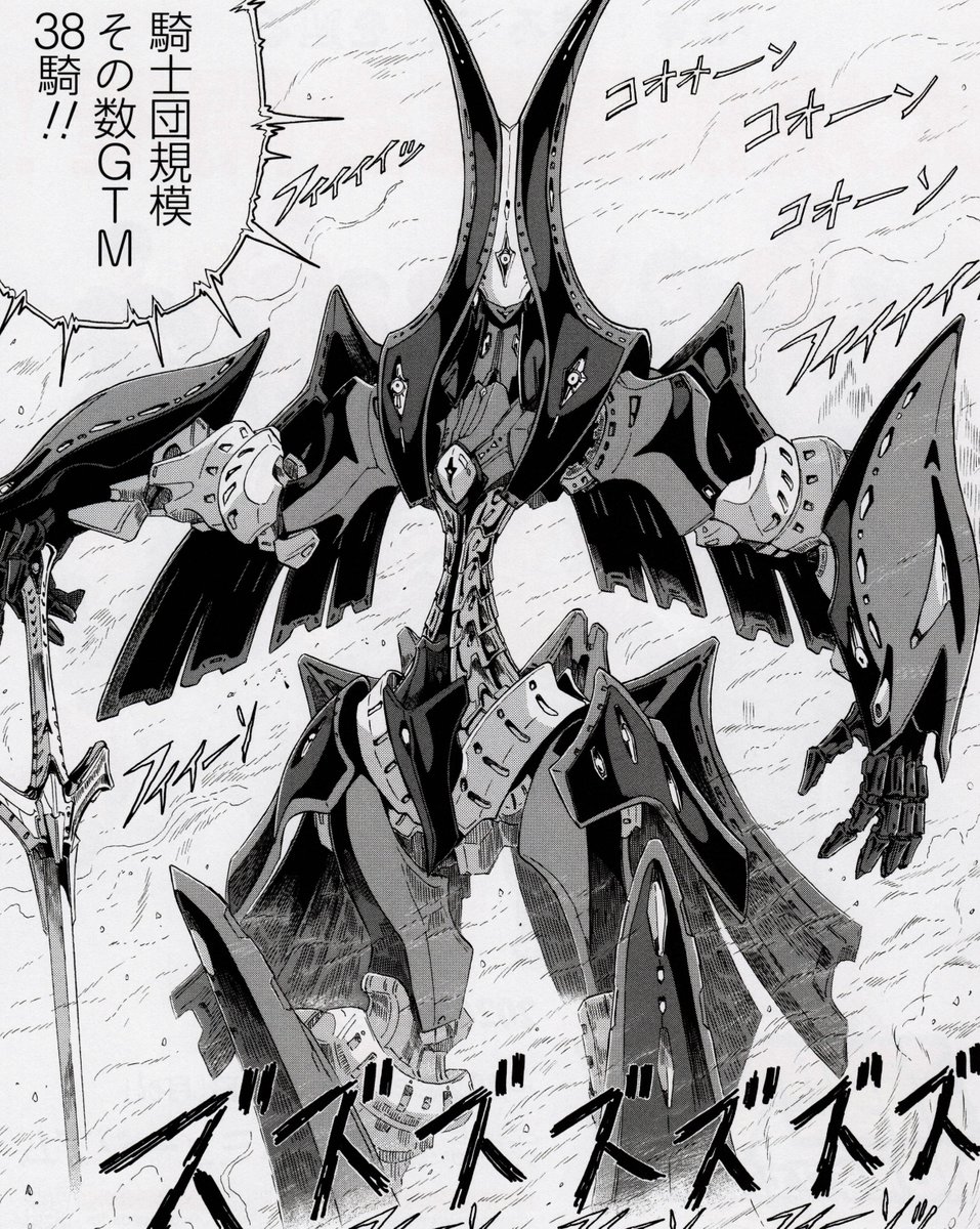 Char_Tweet's tweet image. DESIGNS 永野護デザイン展
東京会場初開催記念 永野護トークイベント
・永野 NT来月号のGTM アグニム以降からデザインが新世代になるよ。細身に二本角は飽きた。新しいシルエットになります。ZAPやマグナパレスはそのままです。ファティマの衣装も変わります
#FSS_jp