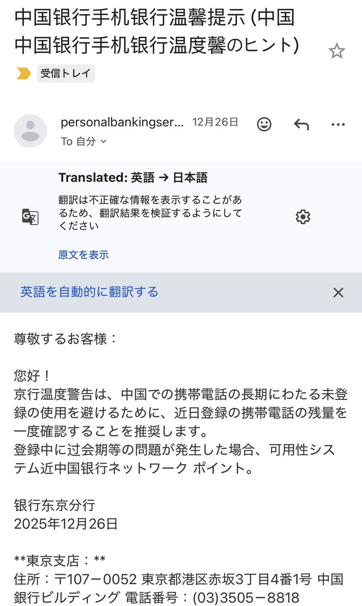 (⃔ *`꒳´ * )⃕↝  ⃔ *`꒳´ * )⃕↝-Simeji顔文字