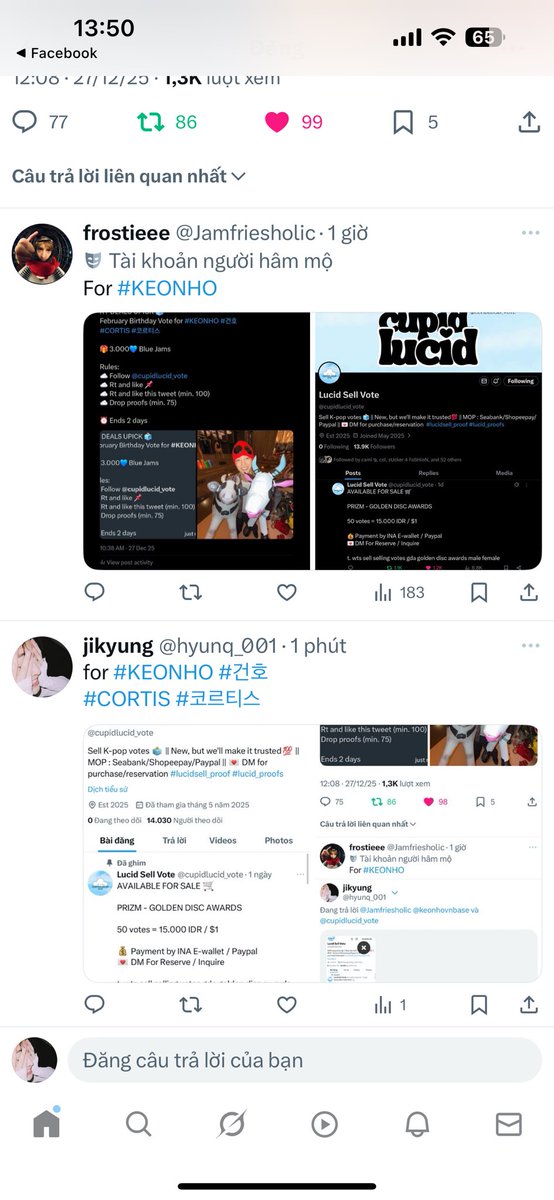 koala090900's tweet photo. @Jamfriesholic @cupidlucid_vote for #KEONHO #건호
#CORTIS #코르티스 https://t.co/xubPNsJaSN