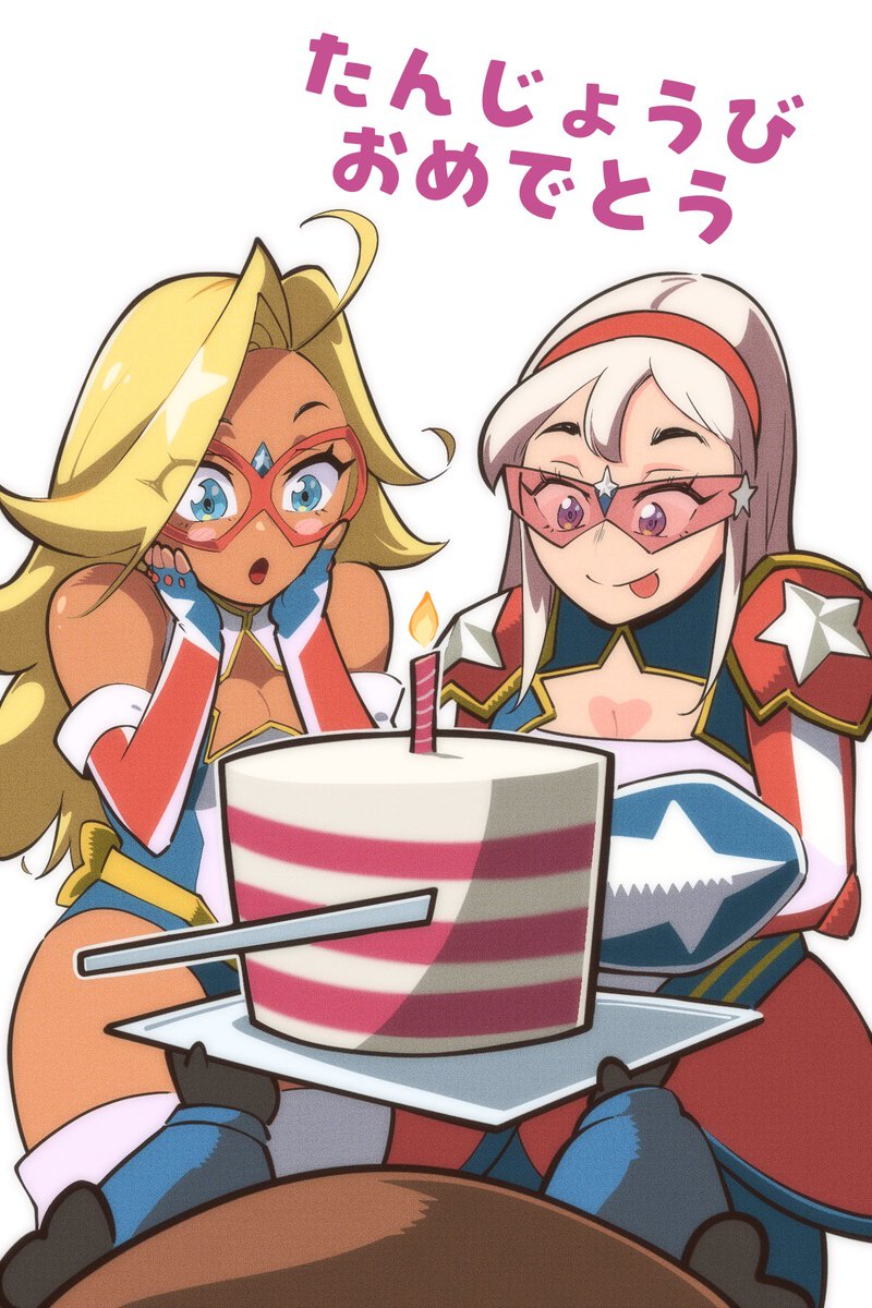 わーん😭ありがとうございます！まさかの公式様からのツーショット