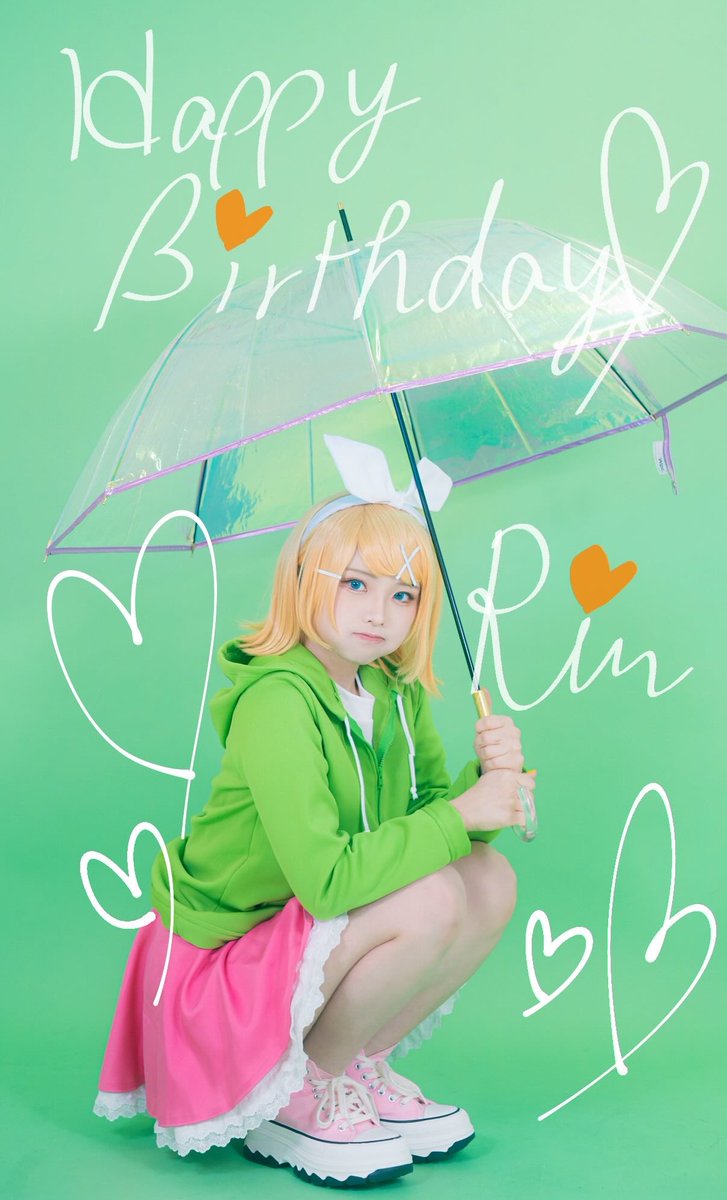 #鏡音リン誕生祭2025 
今年もおめでとうっ🧡🍊
ずっとリンちゃん大好きだよ～～！！！

 #コスプレ  #cosplay