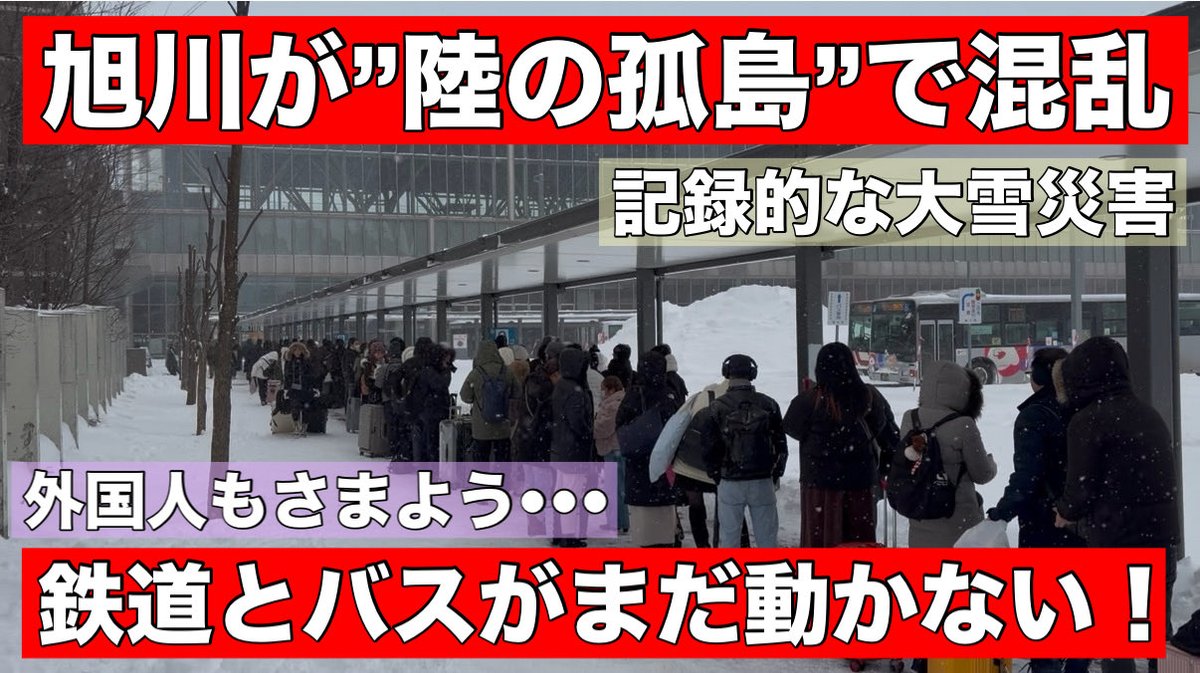 olive@育児奮闘中) (@hiranoyumiko) / Posts / X