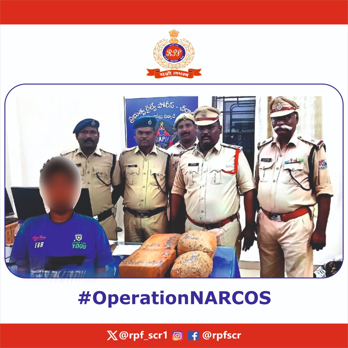 rpf_scr1's tweet image. Joint operation by #RPF &amp;amp; #GRP #Chirala with Eagle Team leads to the apprehension of a drug peddler and seizure of 10 KG Dry Ganja worth ₹5 lakh. Case registered under NDPS Act. #OperationNARCOS

@RPF_INDIA @RailMinIndia @SCRailwayIndia @rpfscrbza