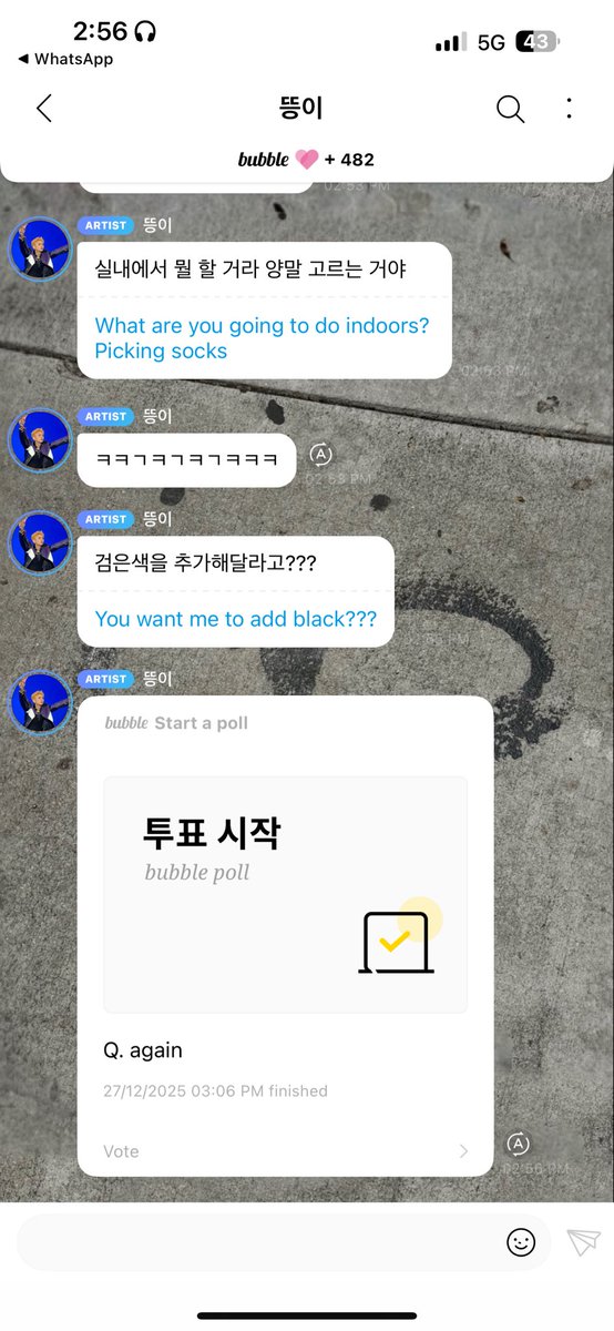 ????😭 This is so funny hshshshhshs