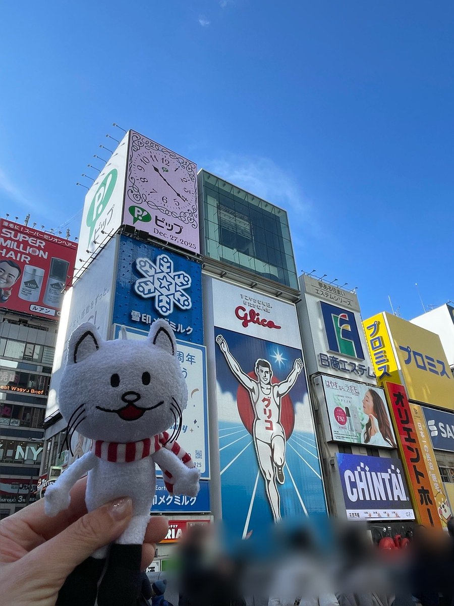 みーこです adidas ZX 8000 “Ice Mint” First Look - JustFreshKicks