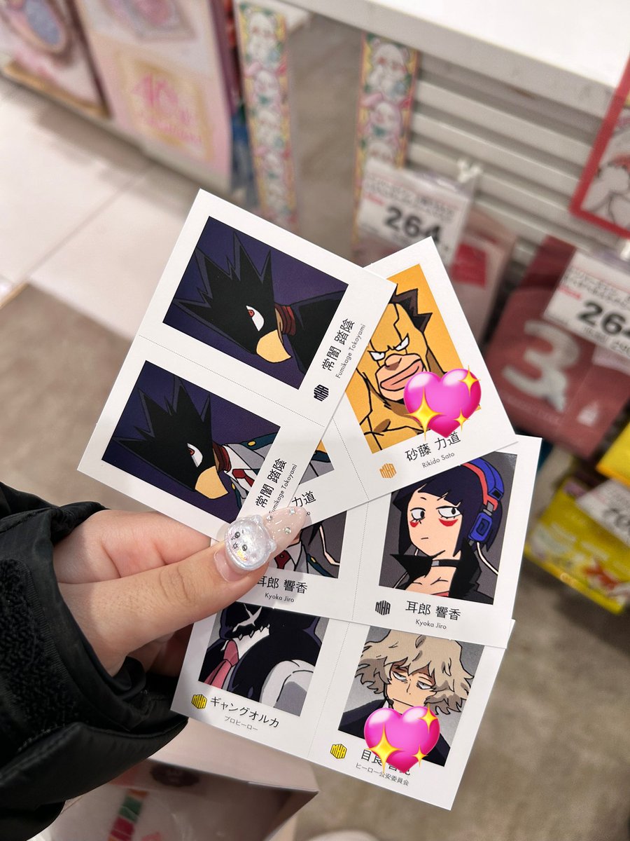り tweet media