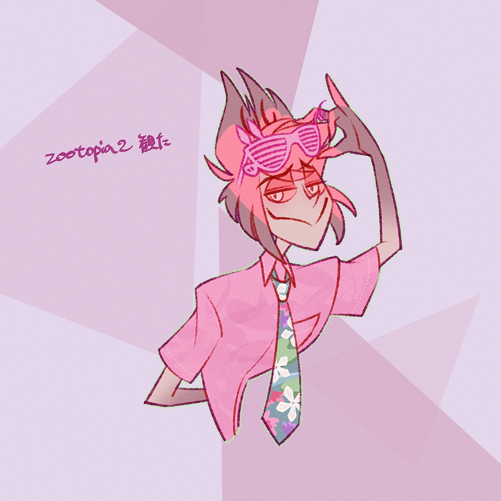 connosiro tweet media