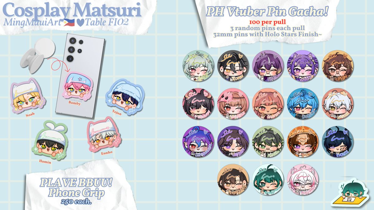 mingmauiart's tweet image. {1/3}

[📷 &amp;amp;  ↻ appreciated!  ( o´ｪ｀o)]

#COSMATSU2025 Full Catalogue (^ー^)

Bringing some new merch this event! (peek the vtuber gacha 👀)

💠Dec 28-30
💠Table FI-02
💠BL, PLAVE, Vtubers, Manhwas, etc. 
💠DM for Pre-Orders! ^^ 

#FanfairAtCosplayMatsuri2025