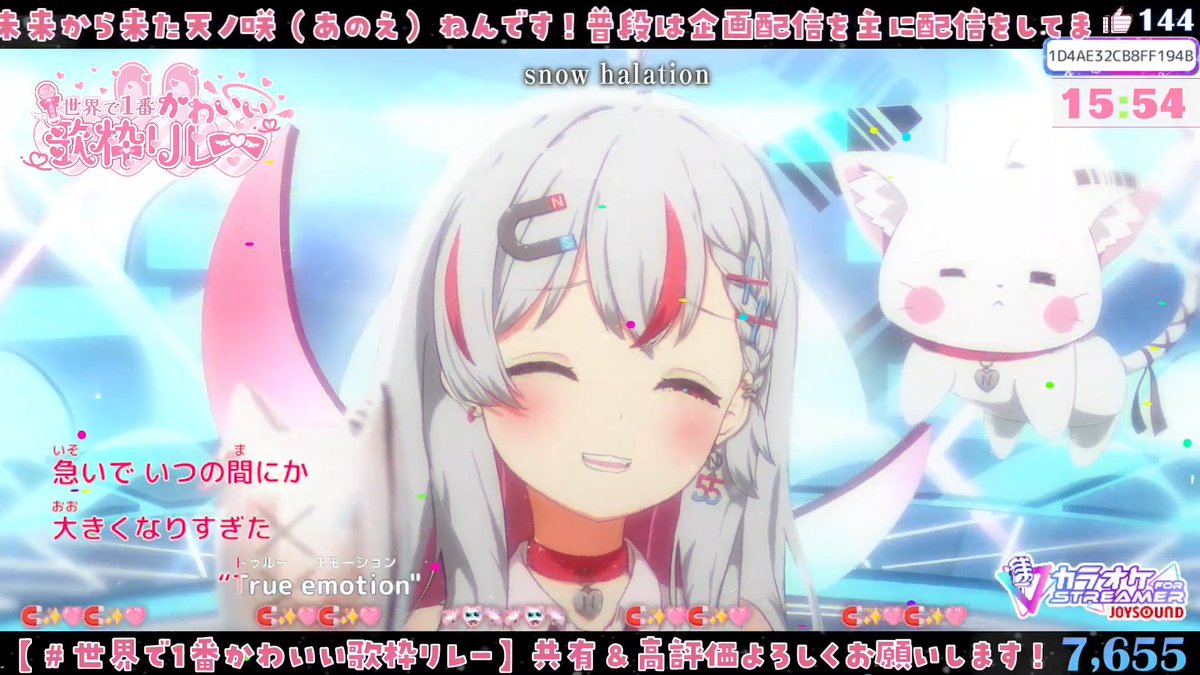 じっぽ🧲✨ (@Zippo25) / Posts / X