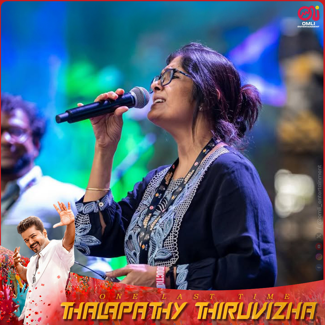 omlicinemas's tweet photo. இந்த Audio Launch Marana Mass-ஆ இருக்கப்போகுது🔥 | Jananayagan Audio Launch | Malaysia | TVK | Omli Entertainment
#thalapathy #Vijay #Jananayagan #ThalapathyThiruvizha #VeraLevel #MassEntry #Kollywood #audiolaunch #malasiya #kuttystory #omli #omlientertainment https://t.co/i5wvCBL1I3