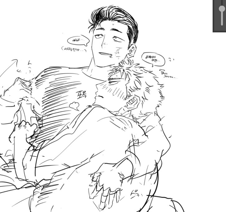 묨묨 (@y_um_yum_) on Twitter photo 