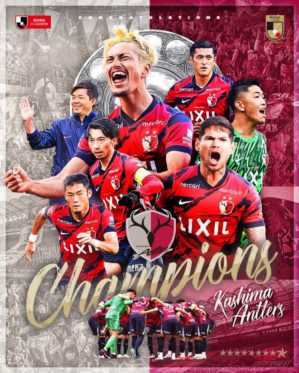 kashitaku0123's tweet photo. サッカー王国 茨城県

・鹿島アントラーズ     J１リーグ優勝🏆
・水戸ホーリーホック J２リーグ優勝🏆
・鹿島ユース  史上初国内3冠🏆🏆🏆
・筑波大学 全日本大学サッカー選手権大会優勝🏆 https://t.co/Kfb9PyK5ov