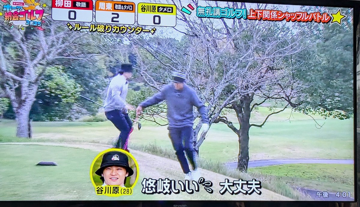TanigwaraGon45's tweet photo. 最高過ぎて死んでる https://t.co/uWNTDAKL7y