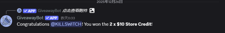 Lee_351175's tweet photo. 🚨 GIVEAWAY UPDATE: Prizes Delivered! 🚀

Congrats to our Christmas Giveaway winners! Check below for the winners list and proof of delivery screenshots. 👇

🏆 Winners: Nexlogiq, KILLSWITCH
✅ Proof attached. We honor our word.

Missed out? Turn on notifications 🔔. The next one is coming sooner than you think!

#HCTOPUP #Legit #Gaming #GiveawayWinners