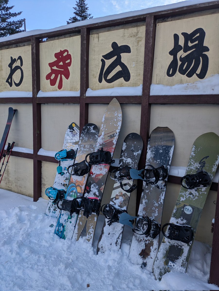 伊東流師範 tweet media