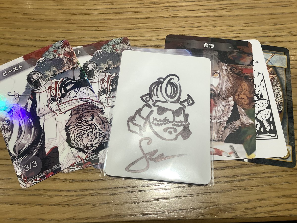 MTG カエル　トークン　原画　スケッチ MTG カエル トークン 原画 スケッチ MTG カエル トークン 原画