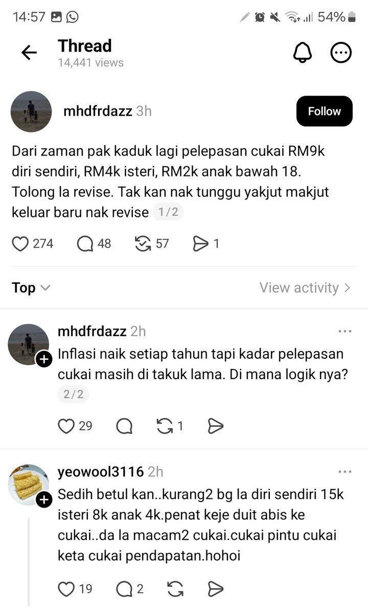 @HASiL_Malaysia <a href="/anwaribrahim/">Anwar Ibrahim</a> betul ke dengar keluhan rakyat kalau ini tak bertukar sejak dulu?