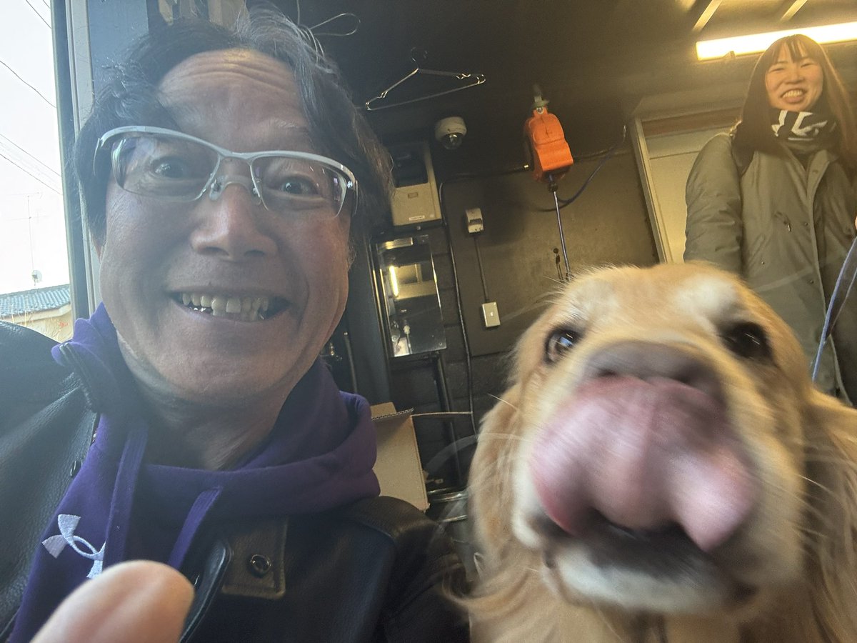SRTT公式 tweet media