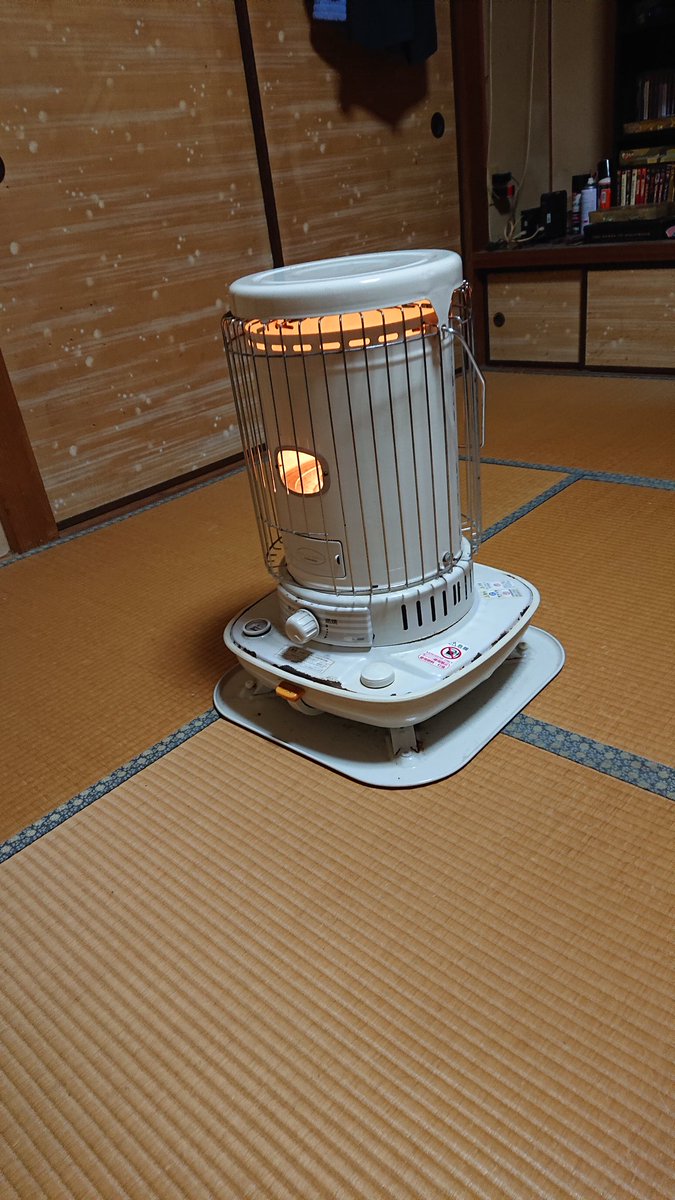 寒い🌬+❄=🥶ので 灯油を買いに行きました🚗³₃ 風呂に入って暖まり