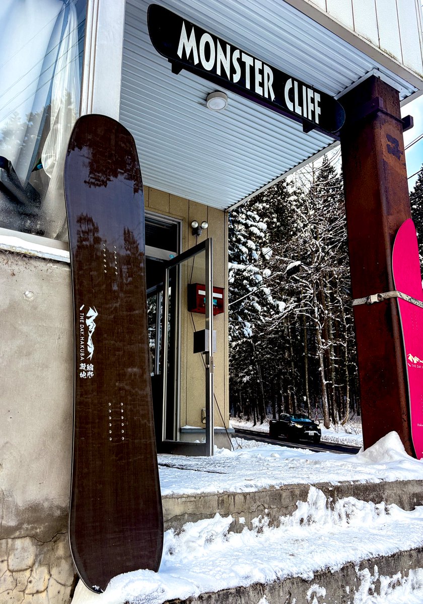 THE DAY.HAKUBA 凝縮地形 157cm THE DAY HAKUBA スノーボード 157