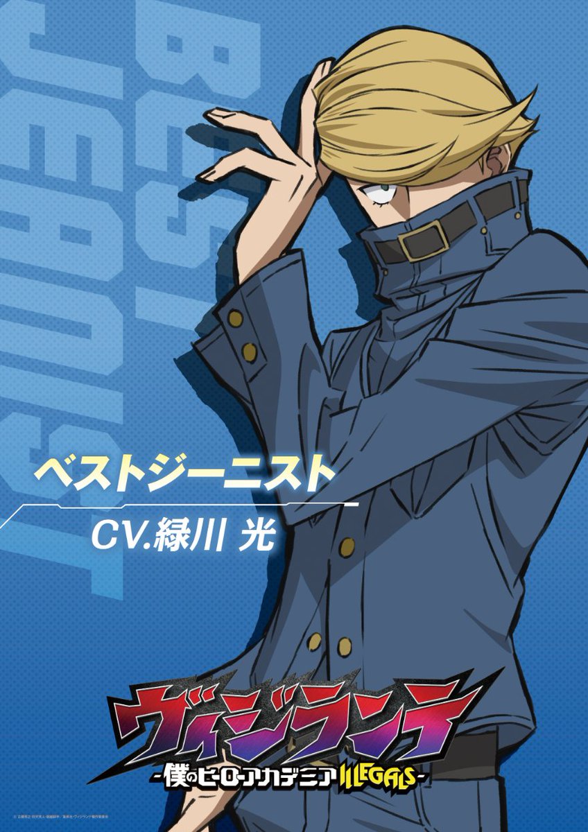 さみ (@baku_shinchi) / Posts / X