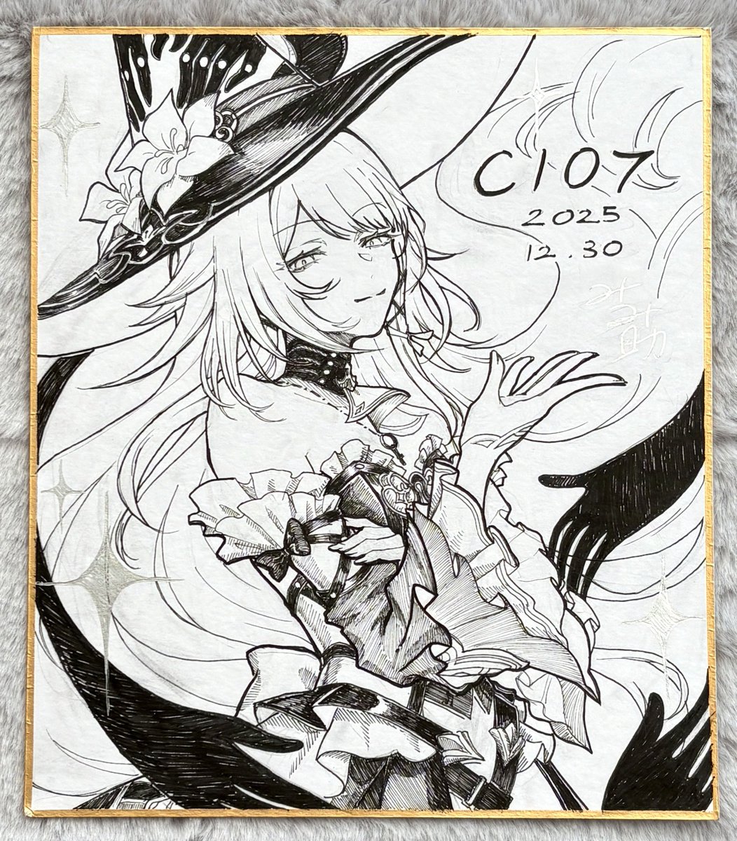 茅乃原 ち子 (@xxchicoxxf) / Posts / X