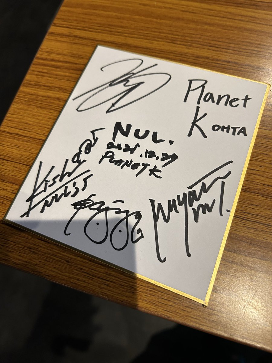 HIZUMI_NUL./UMB./D'ESPAIRSRAY (@hiz0302) / Posts / X