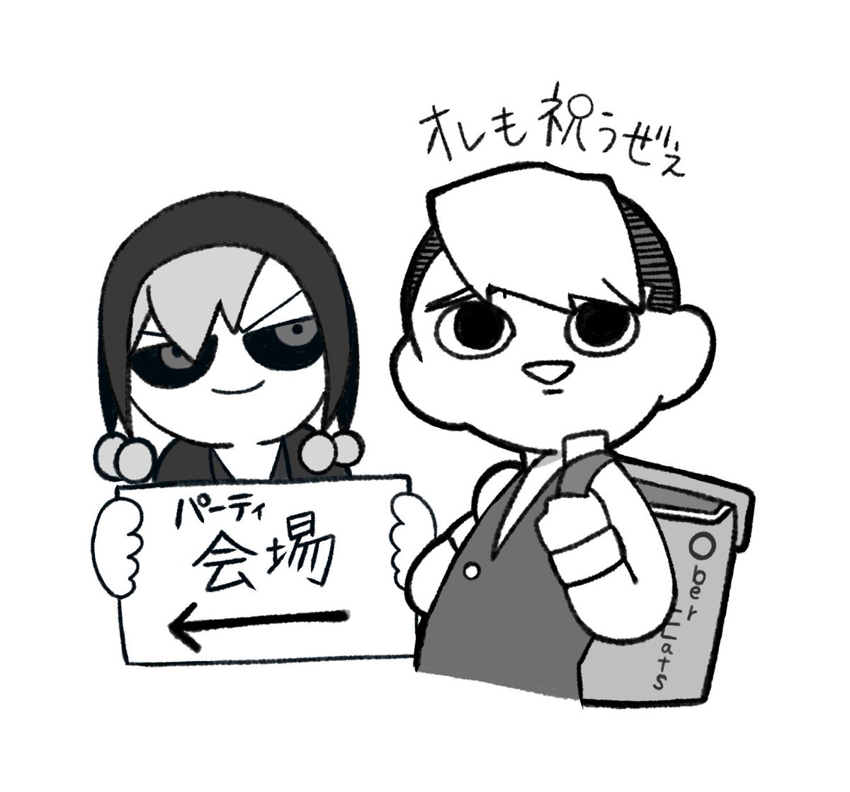 nnnnznd's tweet photo. #ニコ動アワード2025うろジョジョ2冠おめでとう
受賞と荒木先生からの認知、本当におめでとうございます〜！！ https://t.co/lMoQ36I5J6