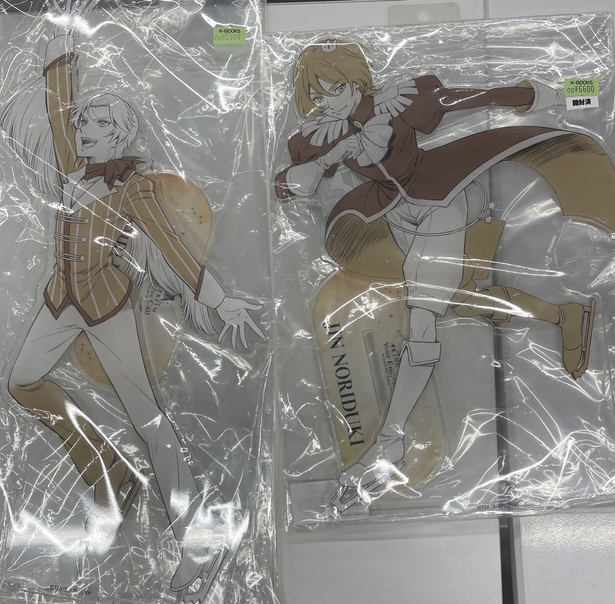 入荷情報】 KING OF PRISM キンツア ビッグアクリルスタンド 聖 仁