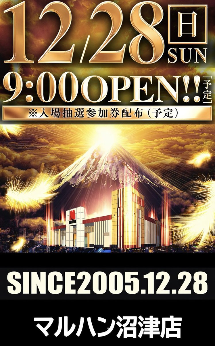 ☆まる☆専用ページ ベロアナローワンピース(マキシ・ロングワンピース)｜ワンピース｜FRAY